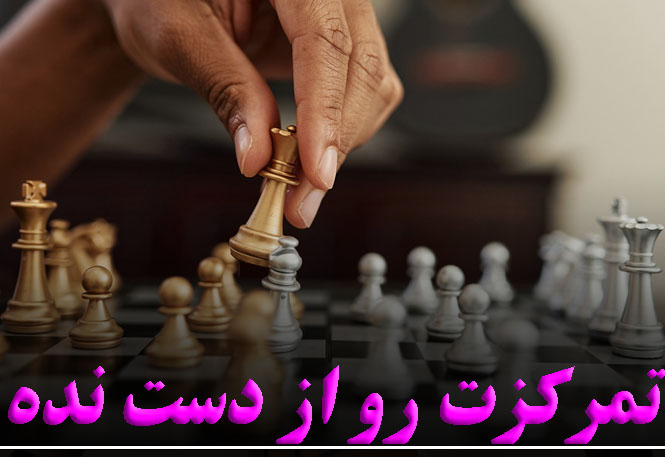 تیم ملی و المپیک تیم ملی و المپیک