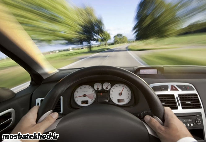 سرعت زیاد سرعت زیاد