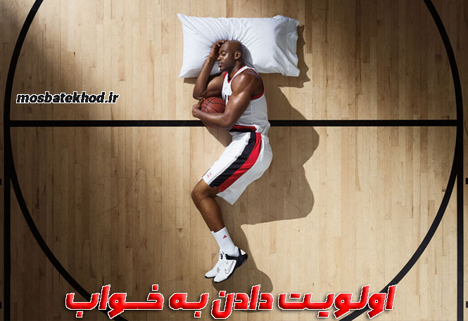 سبک زندگی حرفه ای ورزشکاران سبک زندگی حرفه ای ورزشکاران