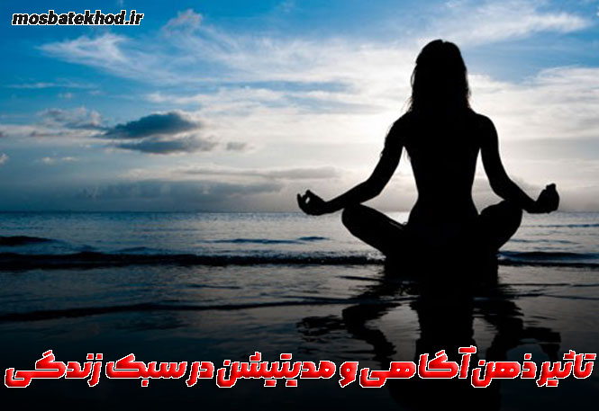 Laying the foundation for long term success22