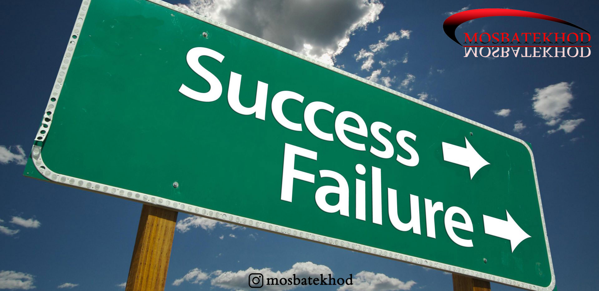 اعتماد به نفس در ورزش اعتماد به نفس در ورزش