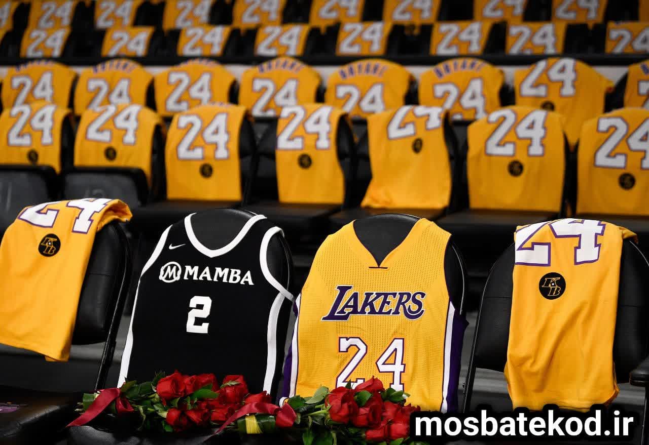 مستند کوبی برایانت مستند کوبی برایانت