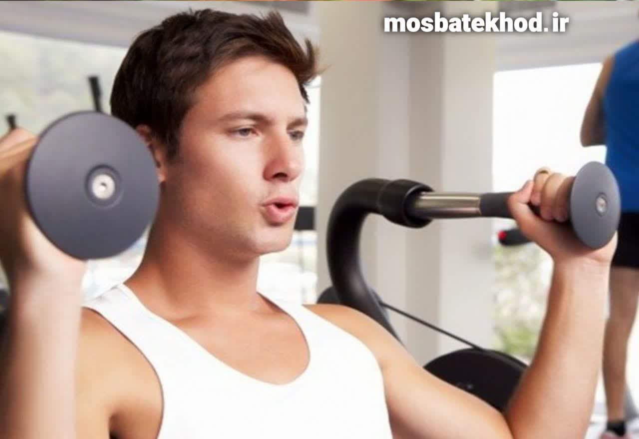 تنفس صحیح تنفس صحیح