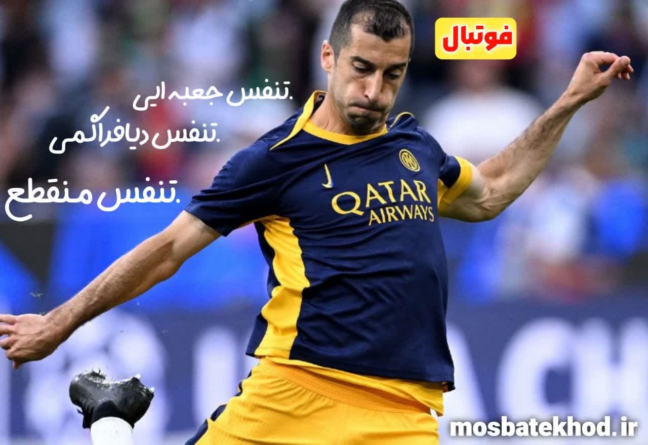 تنفس صحیح در ورزش: تکنیکها، تمرینها و نکات علمی برای بهبود عملکرد | رضا خزایی تنفس صحیح در ورزش: تکنیکها، تمرینها و نکات علمی برای بهبود عملکرد | رضا خزایی