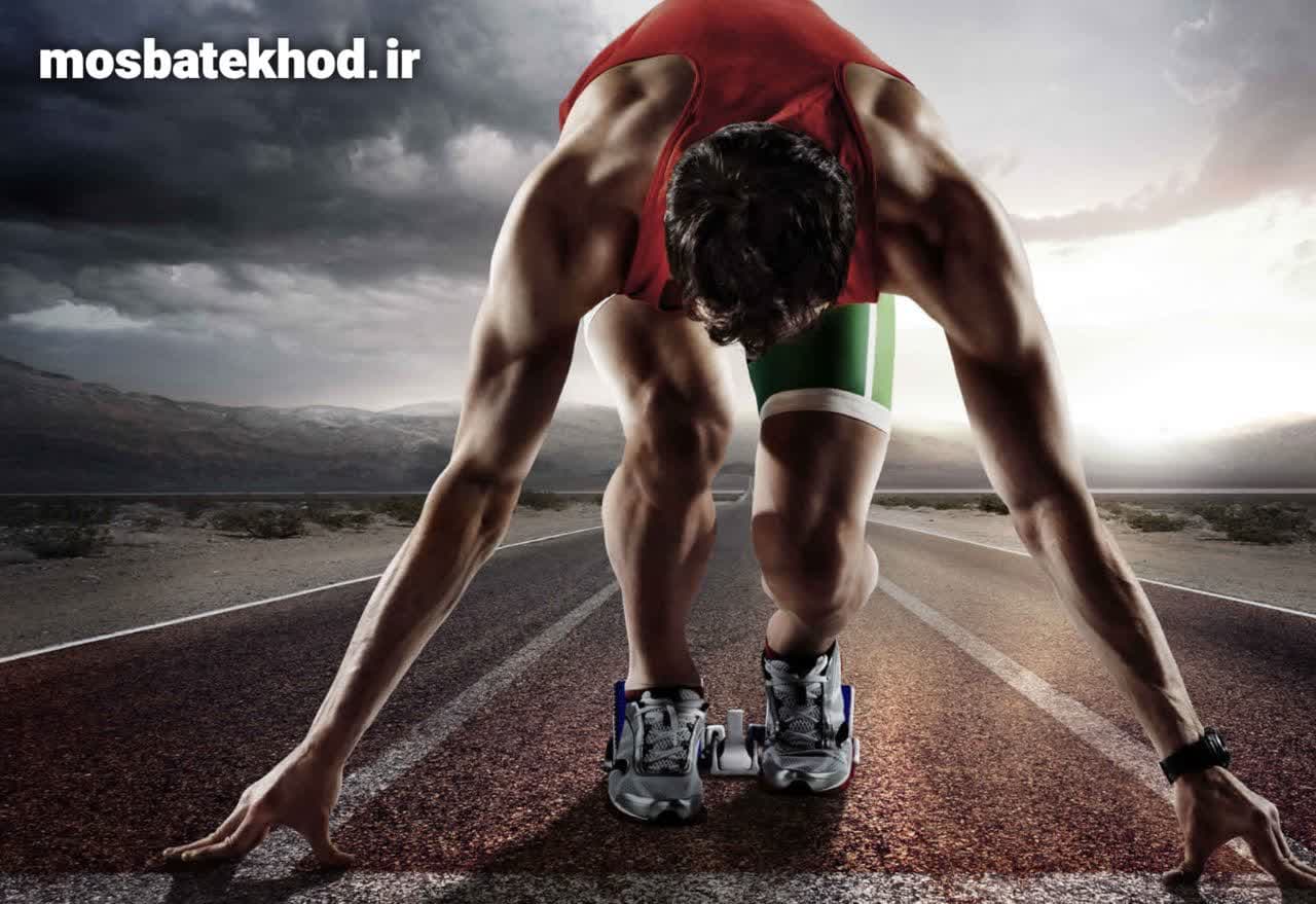 تنفس صحیح در ورزش: تکنیکها، تمرینها و نکات علمی برای بهبود عملکرد | رضا خزایی تنفس صحیح در ورزش: تکنیکها، تمرینها و نکات علمی برای بهبود عملکرد | رضا خزایی