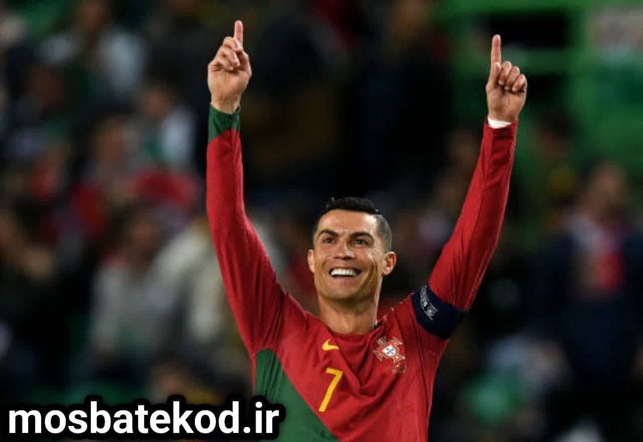 کریستیانو رنالدو کریستیانو رنالدو