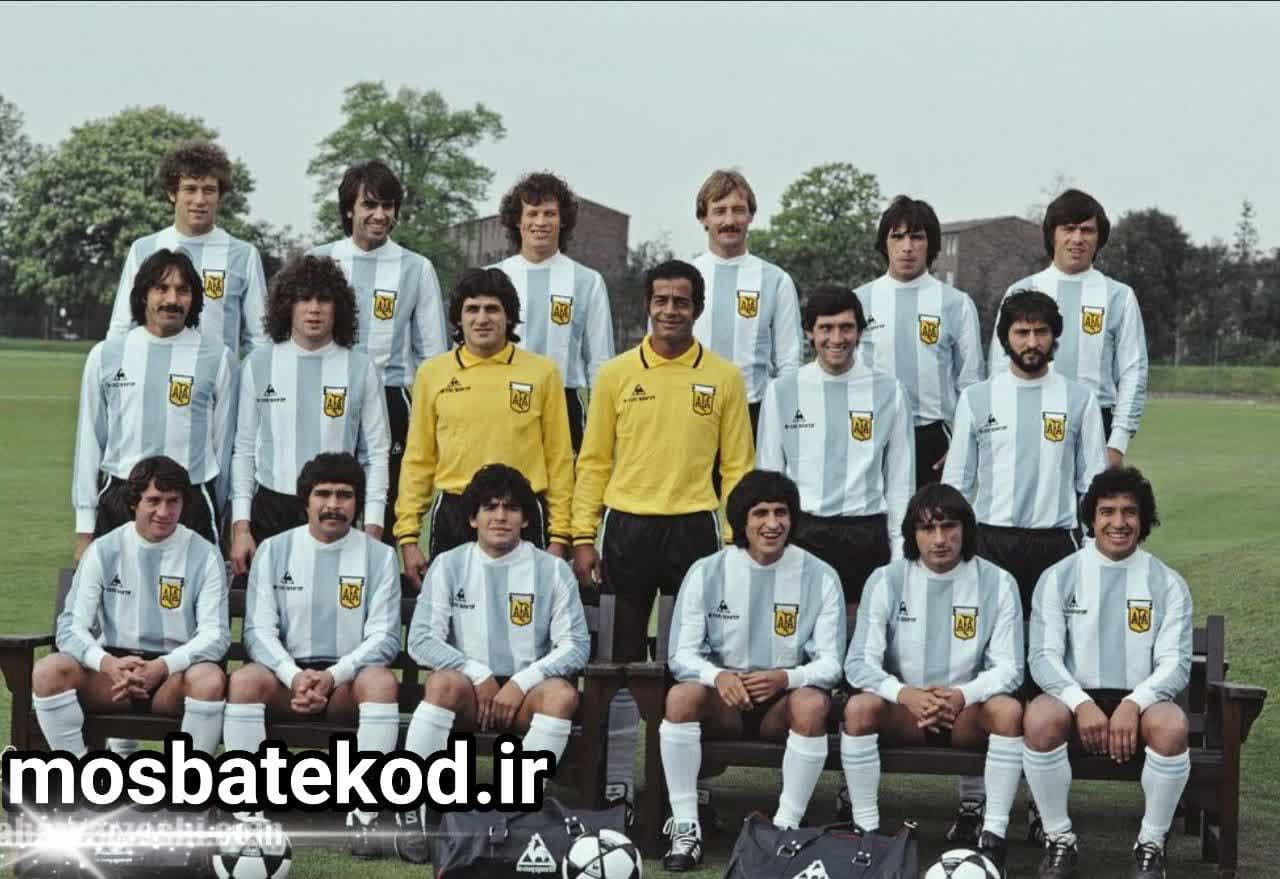 مستند دیگومارادونا مستند دیگومارادونا