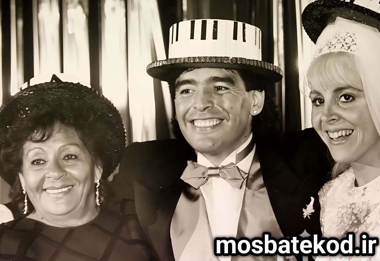 مستند دیگومارادونا مستند دیگومارادونا