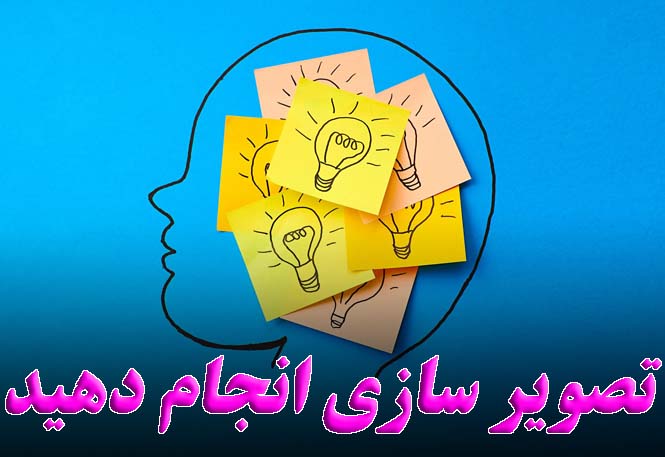 تصویرسازی ورزشکاران تصویرسازی ورزشکاران