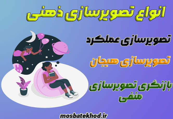 مسابقه ورزشکاران مسابقه ورزشکاران