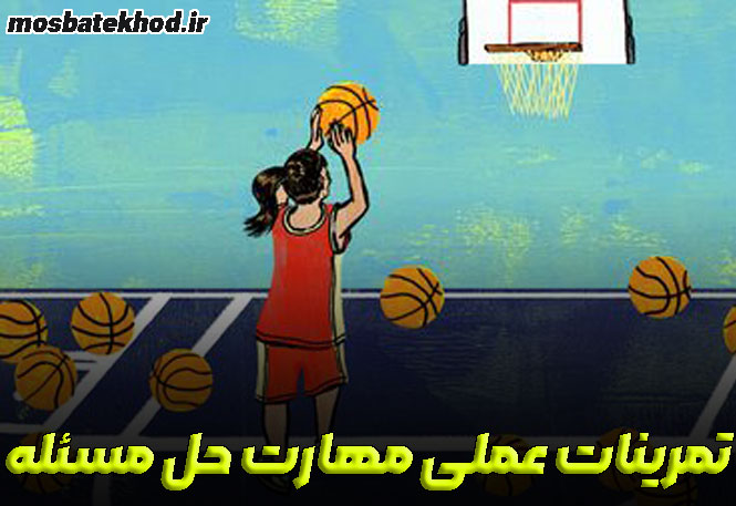 سرسختی ذهنی ورزشکاران سرسختی ذهنی ورزشکاران