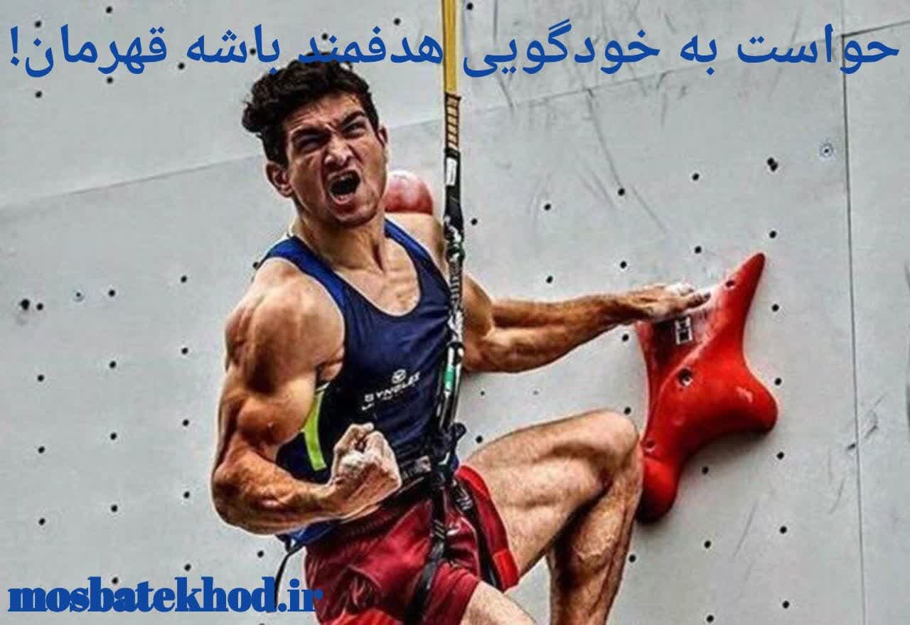 photo 2025 02 08 10 42 17